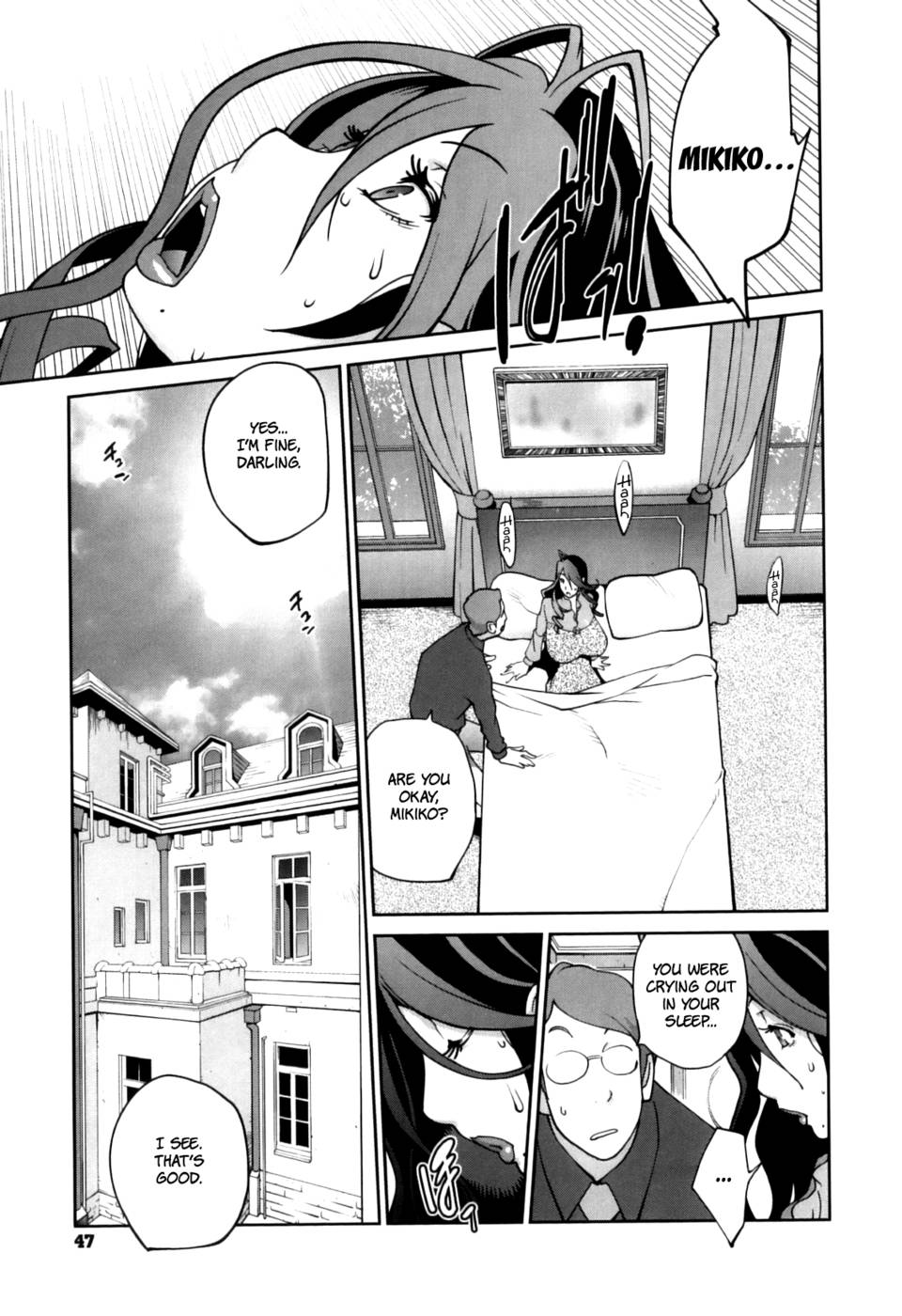 Hentai Manga Comic-Doukoku no Taiyou Koukotsu no Tsuki-Chapter 3-3